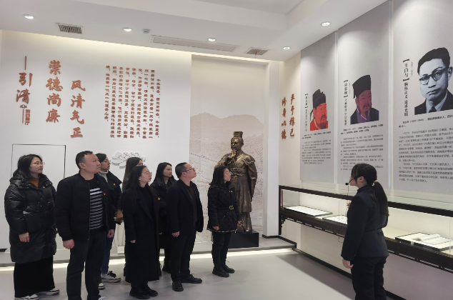 扎實(shí)開展警示教育，筑牢拒腐防線